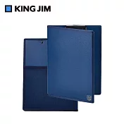【KING JIM】ALL IN CLIPBOARD 口袋收納板夾 二折式收納款  藍色
