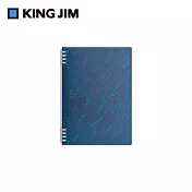 【KING JIM】TEFRENU Style活頁線圈本筆記本 B5 限量版  線條