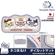 【Kusuguru Japan】日本眼鏡貓NEKOMARUKE貓丸系列家飾美學厚絨減壓切割造型地墊(39x40cm)  -灰色