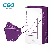 【CSD】中衛醫療口罩-成人立體4D 炫霓紫(20片/盒)