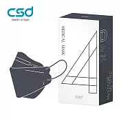 【CSD】中衛醫療口罩-成人立體4D 夜幕灰(20片/盒)