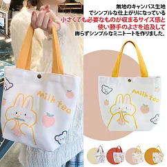 【Sayaka紗彌佳】日系小清新可愛動物系列萬用百搭手提袋 ─奶茶免