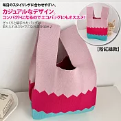 【Sayaka紗彌佳】日系手作工藝波浪拼接配色毛線編織手提包(加贈單肩背帶)  -粉紅綠款