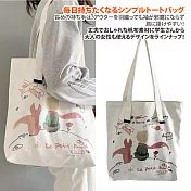 【Sayaka紗彌佳】日系文藝風格小王子的流浪星球系列單肩帆布包 -單一款式
