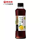 【萬家香】玩味廚房柚子紫蘇和風醬350ml