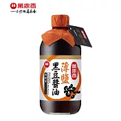 【萬家香】薄鹽黑豆醬油450ml