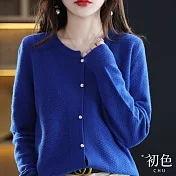 【初色】圓領寬鬆修身針織衫外套-共4色-63895(F可選) F 藍色