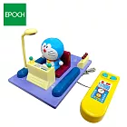 【日本正版授權】哆啦A夢 電動遙控車 玩具 出發吧 時光機 小叮噹/DORAEMON