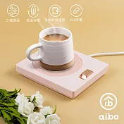 aibo USB恆溫暖杯墊 (二檔調溫) 櫻花粉