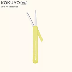 KOKUYO ME 攜帶式剪刀─ 黃綠