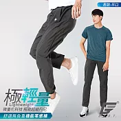 GIAT台灣製UPF50+極輕量機能零感褲(男款/褲腳平口) M 灰色