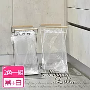 【Homely Zakka】日式簡約木柄鐵藝廚房折疊分類垃圾架/垃圾袋架/收納架_2色一組