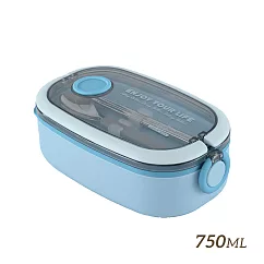 【HOUSUXI舒希】不鏽鋼好提便當盒(附餐具)750ml─水藍