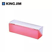 【KING JIM】CHEERS! PVC磁吸方形鉛筆盒  紅色 (CH2182T-RD)