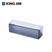 【KING JIM】CHEERS! PVC磁吸方形鉛筆盒  黑色 (CH2182T-GR)