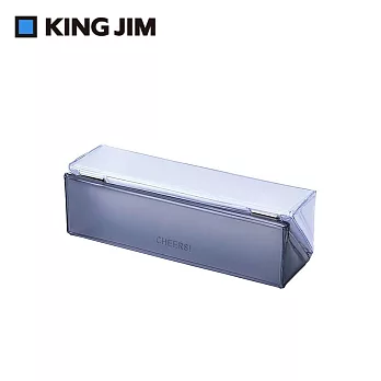 【KING JIM】CHEERS! PVC磁吸方形鉛筆盒  黑色 (CH2182T-GR)