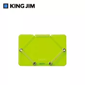 【KING JIM】CHEERS! 霓虹色卡片收納夾  黃色 (CH2512T-YL)
