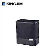 【KING JIM】SPOT 多功能可折疊收納背包 M 黑色 (KSP5800-BK)