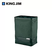 【KING JIM】SPOT 多功能可折疊收納背包 L 綠色 (KSP5820-GN)