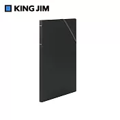【KING JIM】文件分類資料夾  黑色 (191-BK)