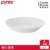 【美國康寧 Pyrex】 靚白純白強化玻璃6吋深盤