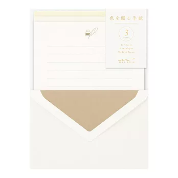 MIDORI 3色信紙信封組- 白