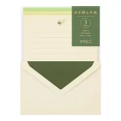 MIDORI 3色信紙信封組- 綠