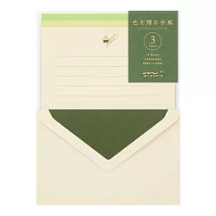 MIDORI 3色信紙信封組─ 綠
