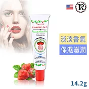 美國原裝Smith’s Rosebud草莓護唇膏14.2g(軟管)