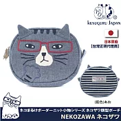 【Kusuguru Japan】日本眼鏡貓 零錢包 立體貓耳造型小物收納包 NEKOZAWA貓澤系列  -藍色