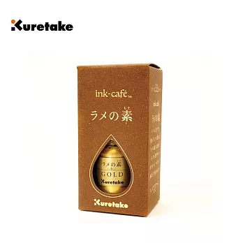 【Kuretake 日本吳竹】ink-café 閃光素 20ML  金色(ECF160-523)