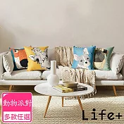 【 Life+】動物派對 棉麻舒適方型抱枕/靠枕_8款任選  藍綠眼狗