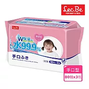 日本LEC 純水99.9%手口專用濕紙巾(80抽x3包)