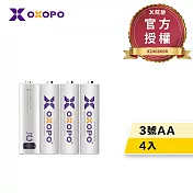 【OXOPO乂靛馳】XC系列 USB Type-C 充電鋰電池 (3號4入)