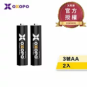 【OXOPO乂靛馳】XS系列 1.5V 快充鋰電池 (3號2入)