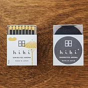 日本【HIBI香氛火柴】和風系列-柚子(8根/盒，含專用燃燒墊)