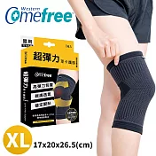 【Comefree 康芙麗】超彈力萊卡護膝 XL (1入)