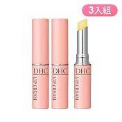 【3入組】 DHC 純欖護唇膏 1.5g 日本境內版