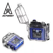 【Ad-Forest】野外求生必備 機械結構電弧脈衝打火機/打火機/生火/戶外/野炊/露營(三色任選) 藍色