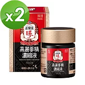 【正官庄】高麗蔘精濃縮液100g/瓶( 膏狀劑型 )X2盒