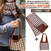 【Sayaka紗彌佳】日系經典百搭格紋造型同款毛線編織手提包+圍巾2入組  -咖啡色