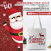 【Sayaka紗彌佳】日系季節限定單肩帆布包  -麋鹿Merry Christmas款