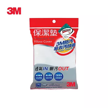 3M 原廠防潑水保潔墊枕套1入 (平單式)