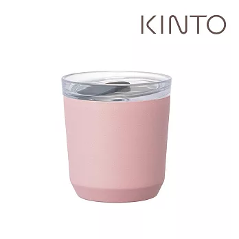 KINTO / TO GO TUMBLER保溫隨行杯240ml(栓蓋版)- 灰霧粉
