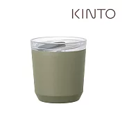 KINTO / TO GO TUMBLER保溫隨行杯240ml(栓蓋版)- 灰綠