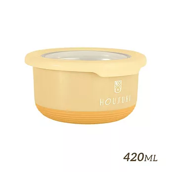 【HOUSUXI舒希】不鏽鋼雙層隔熱碗420ml-經典黃