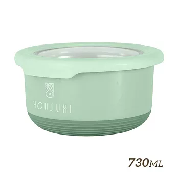 【HOUSUXI舒希】不鏽鋼雙層隔熱碗730ml-經典綠