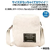 【Sayaka紗彌佳】日系旅人日誌純色質感燈芯絨材質側背包  -米白色