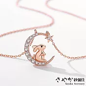 【Sayaka紗彌佳】925純銀月光下的約定兔子月亮造型鑲鑽項鍊  -單一款式