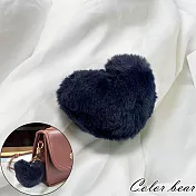 【卡樂熊】親膚愛心毛絨造型鑰匙圈/墜飾(三色)- 藍色